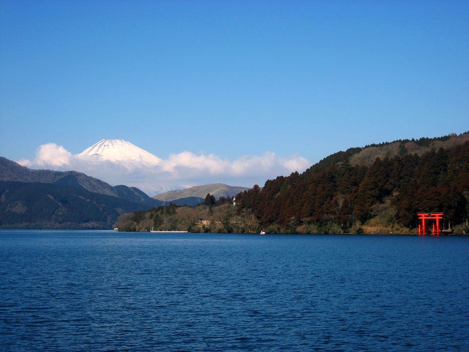 Hakone Free Pass